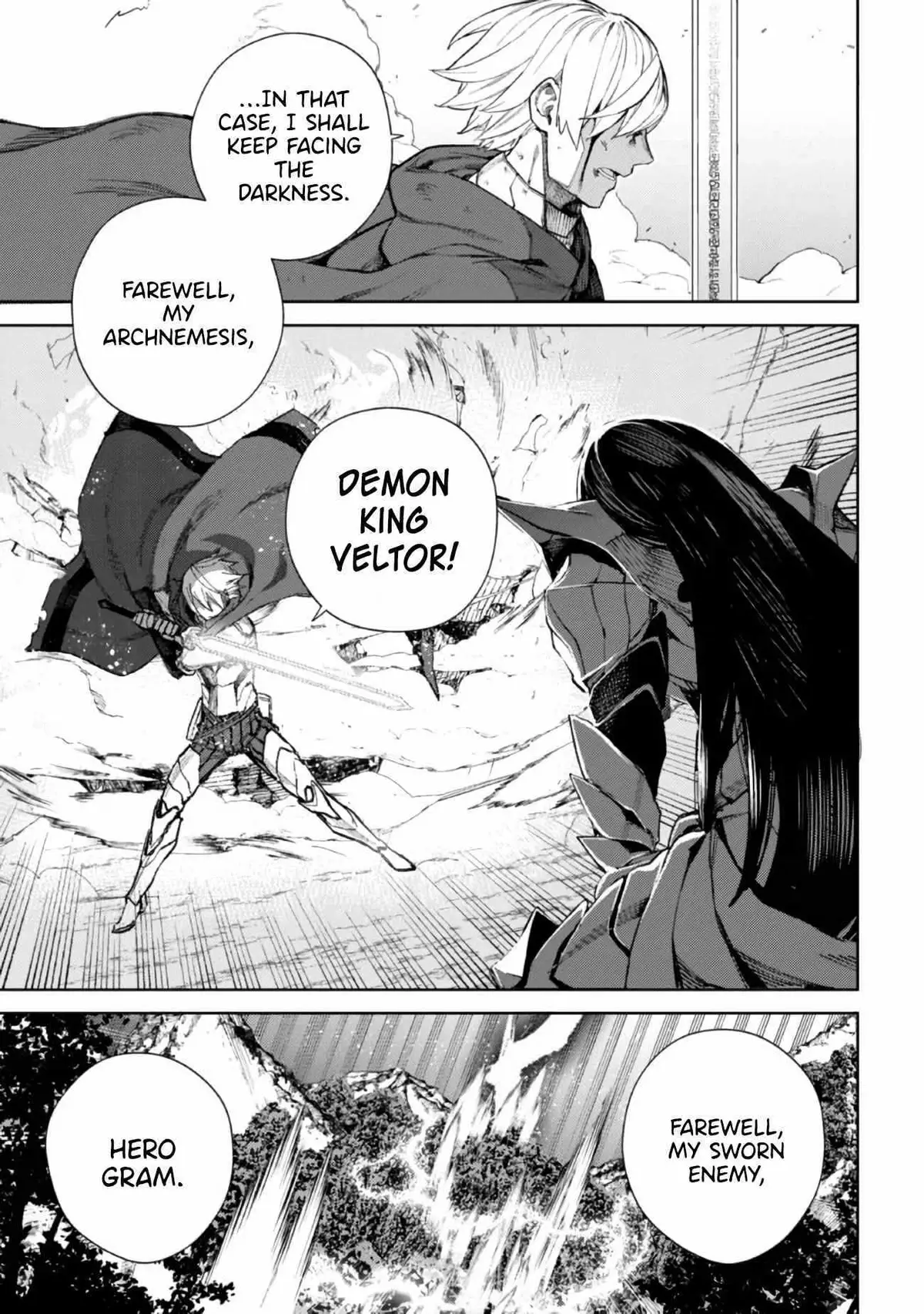 Read Demon Lord 2099 chapter 0.99 image 4 on Lezhin