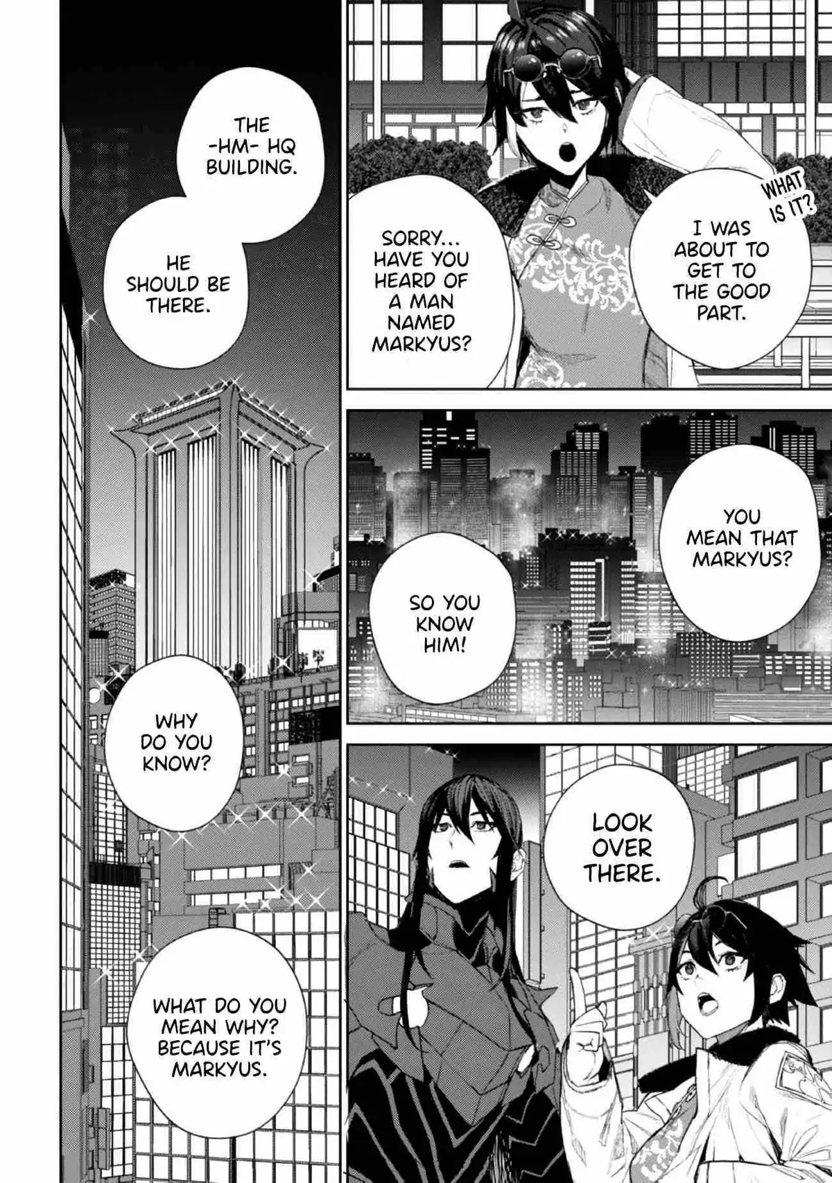 Read Demon Lord 2099 chapter 0.99 image 42 on Lezhin