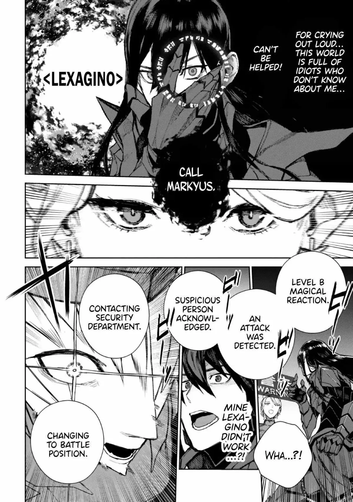 Read Demon Lord 2099 chapter 0.99 image 46 on Lezhin