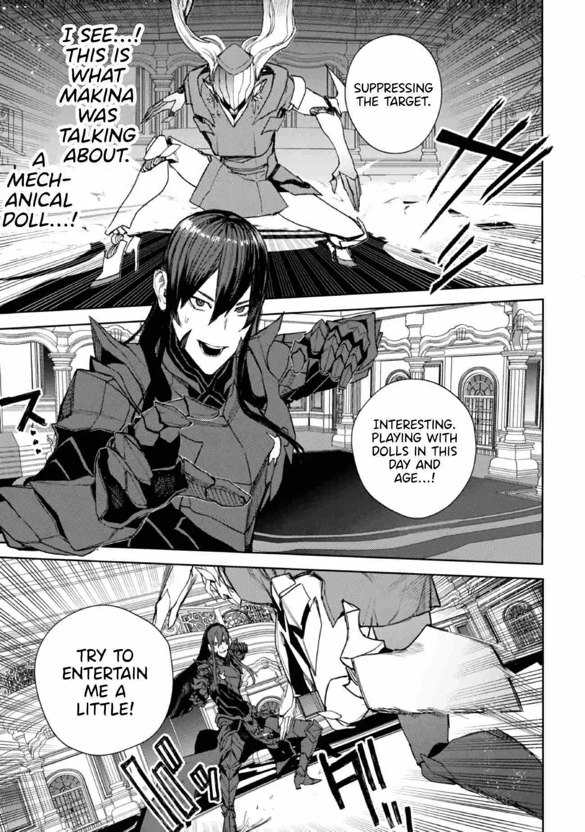 Read Demon Lord 2099 chapter 0.99 image 47 on Lezhin