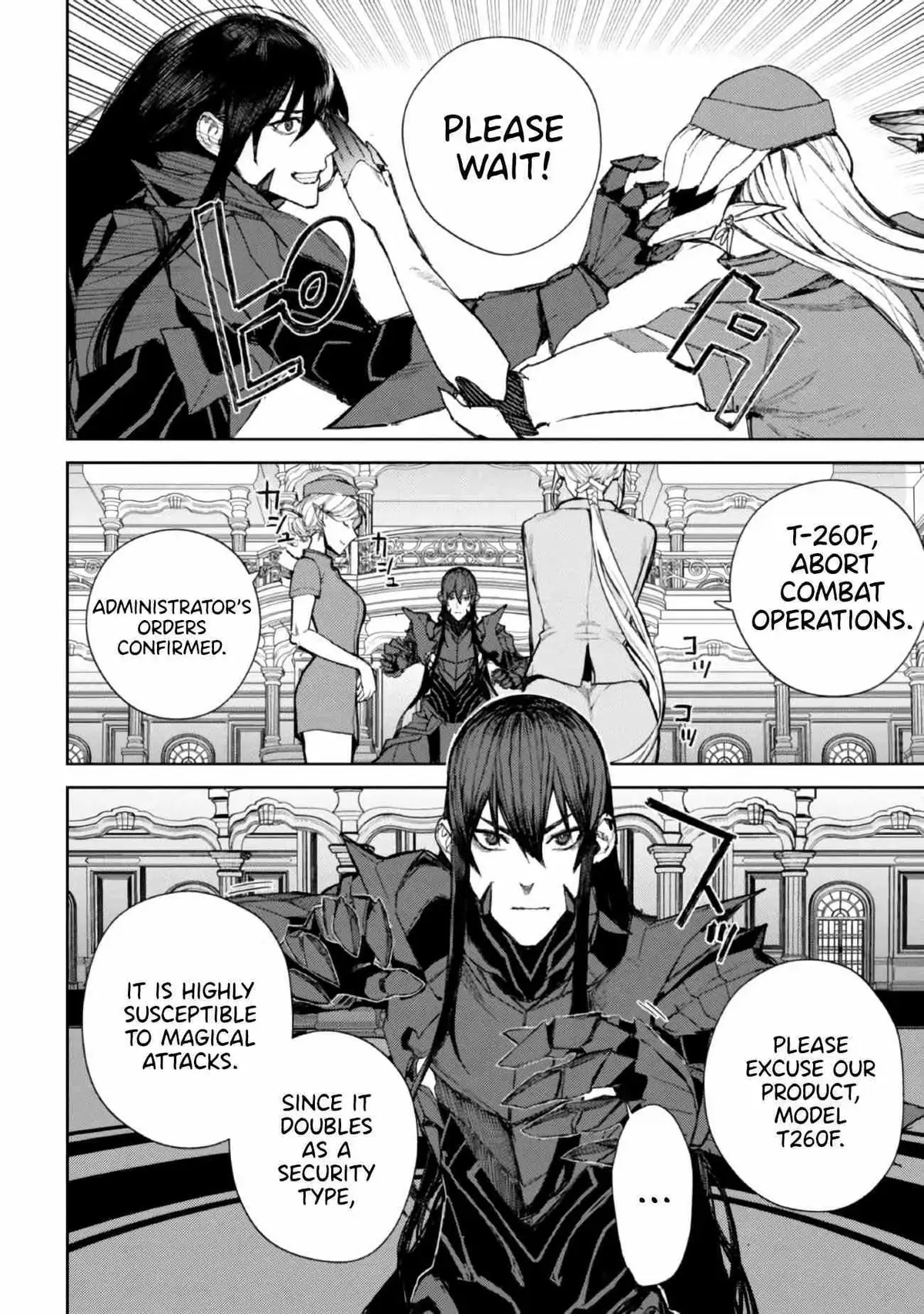 Read Demon Lord 2099 chapter 0.99 image 48 on Lezhin
