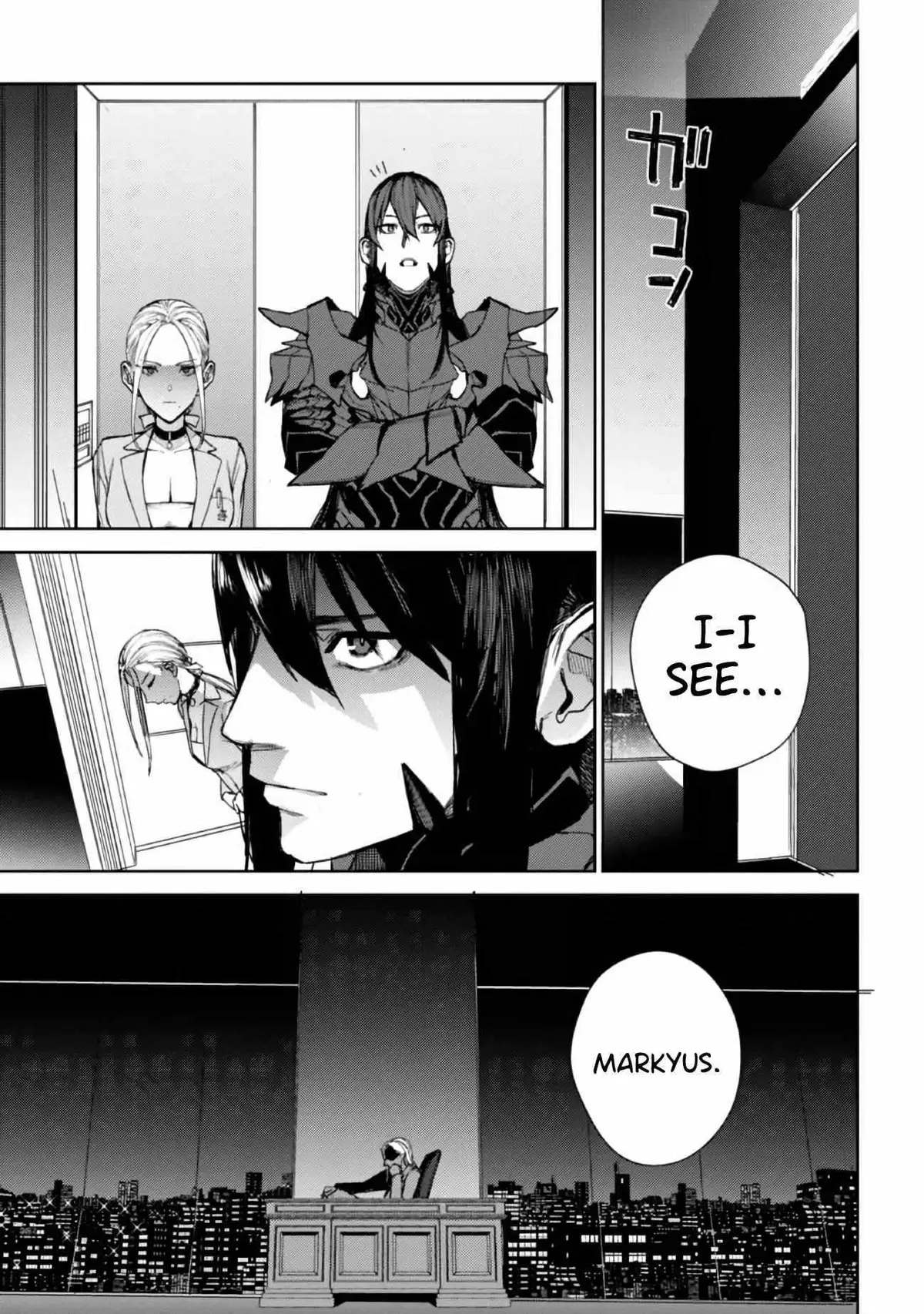 Read Demon Lord 2099 chapter 0.99 image 51 on Lezhin