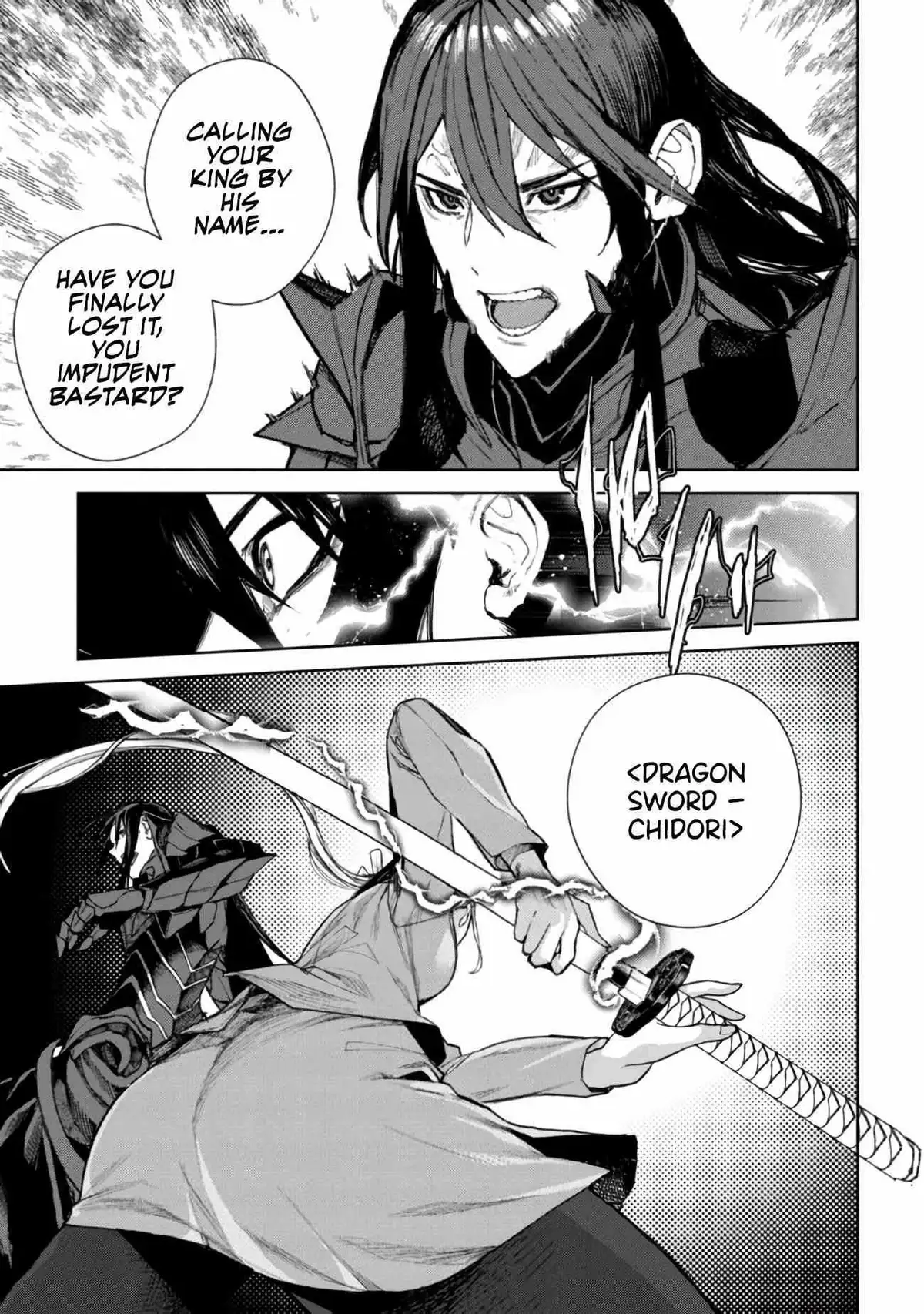 Read Demon Lord 2099 chapter 0.99 image 55 on Lezhin