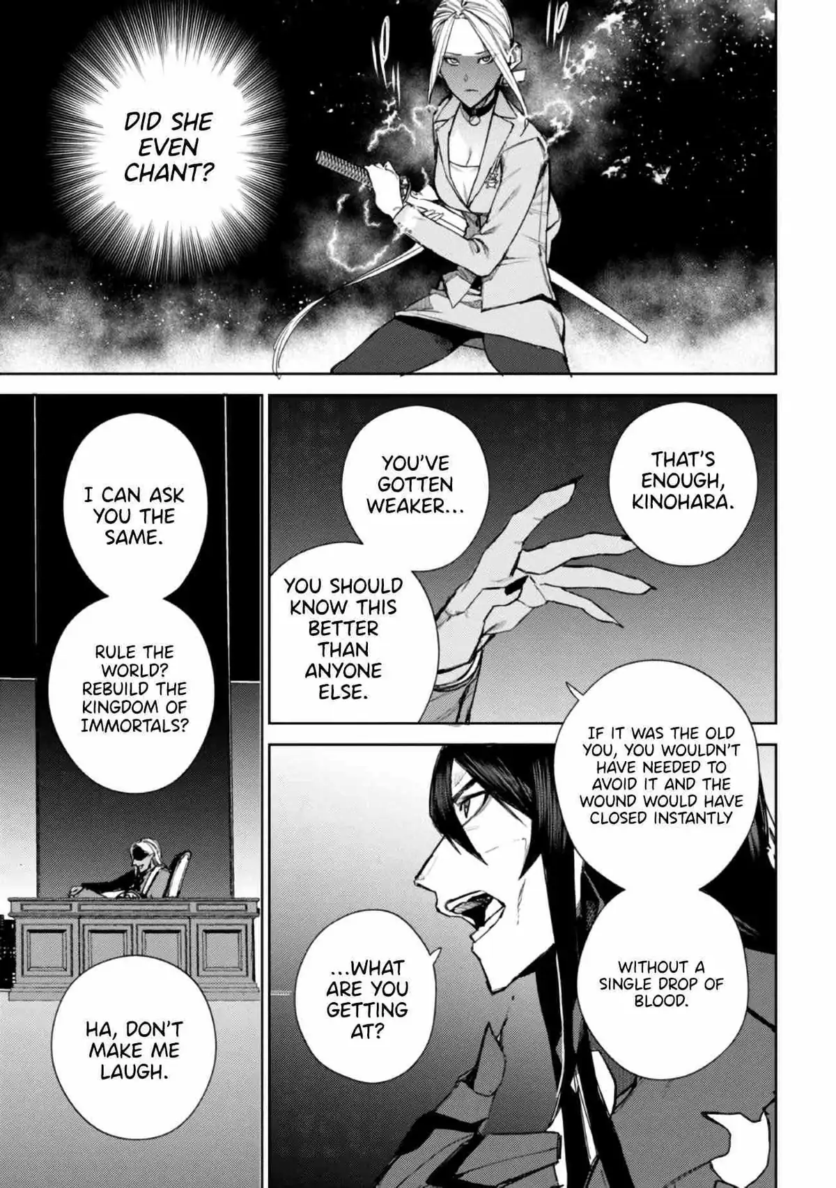Read Demon Lord 2099 chapter 0.99 image 57 on Lezhin