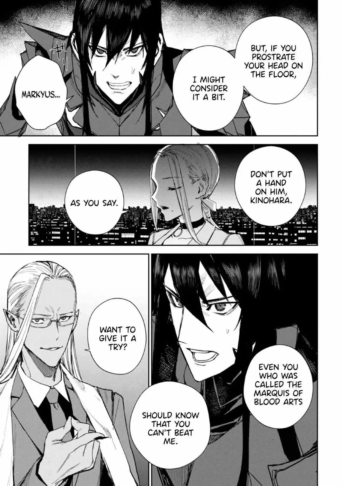 Read Demon Lord 2099 chapter 0.99 image 59 on Lezhin
