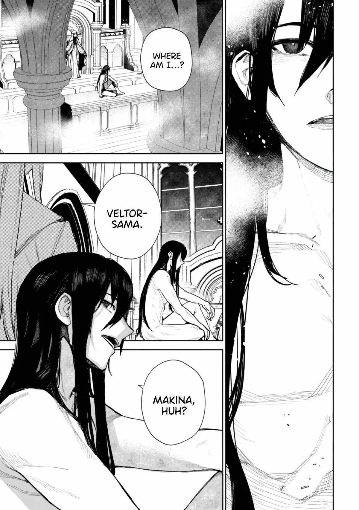 Read Demon Lord 2099 chapter 0.99 image 6 on Lezhin