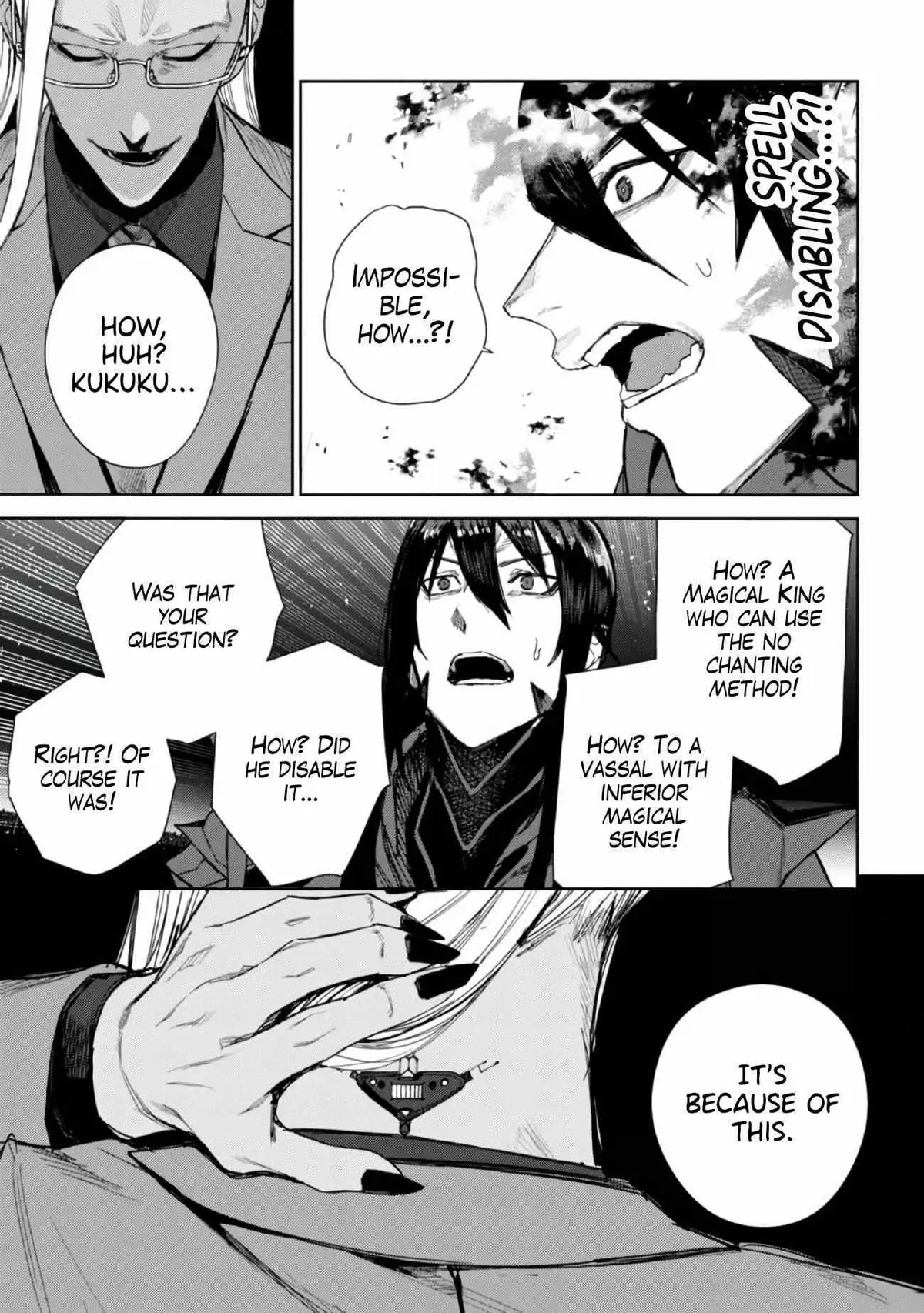 Read Demon Lord 2099 chapter 0.99 image 61 on Lezhin