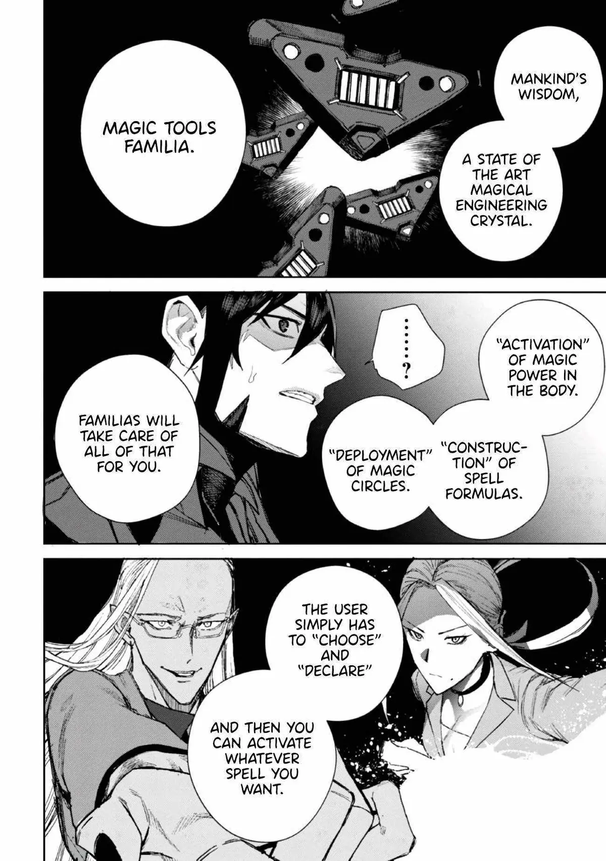 Read Demon Lord 2099 chapter 0.99 image 62 on Lezhin