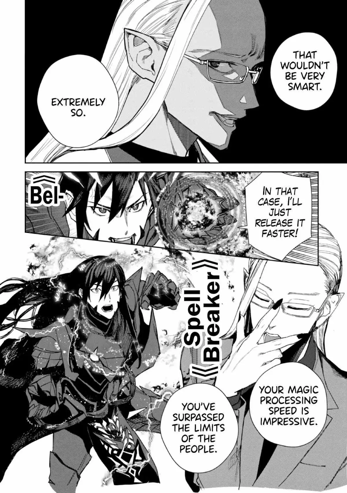 Read Demon Lord 2099 chapter 0.99 image 64 on Lezhin