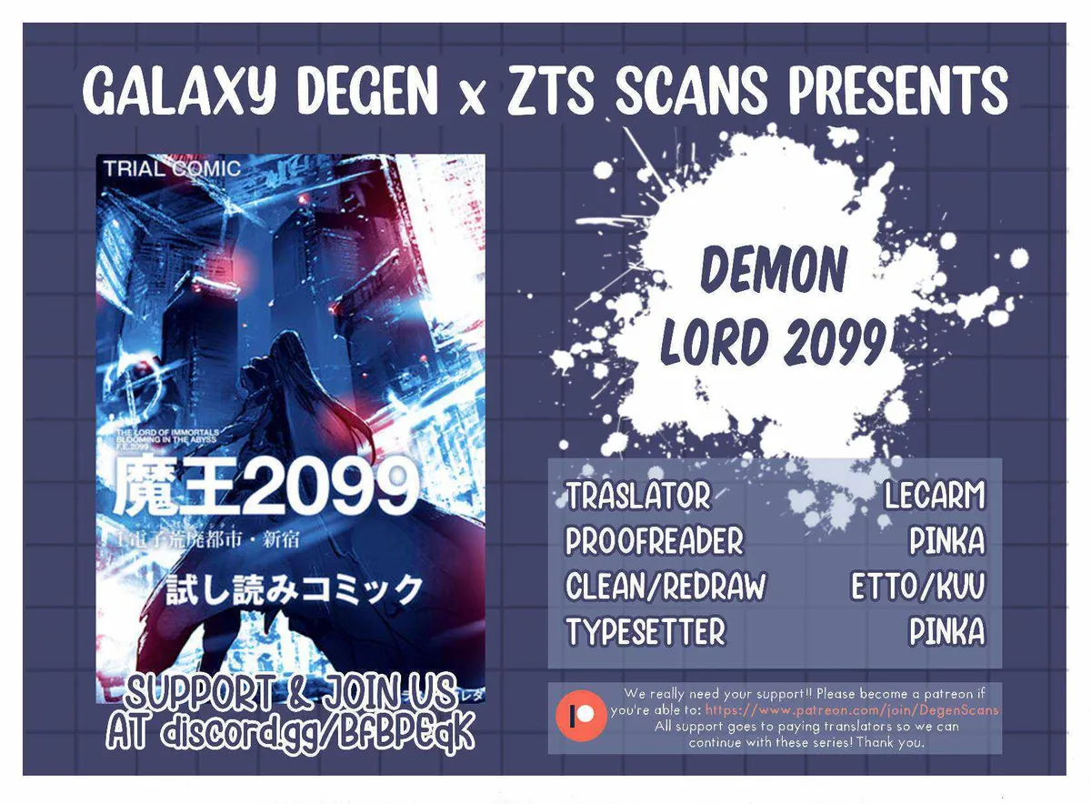 Read Demon Lord 2099 chapter 0.99 image 68 on Lezhin