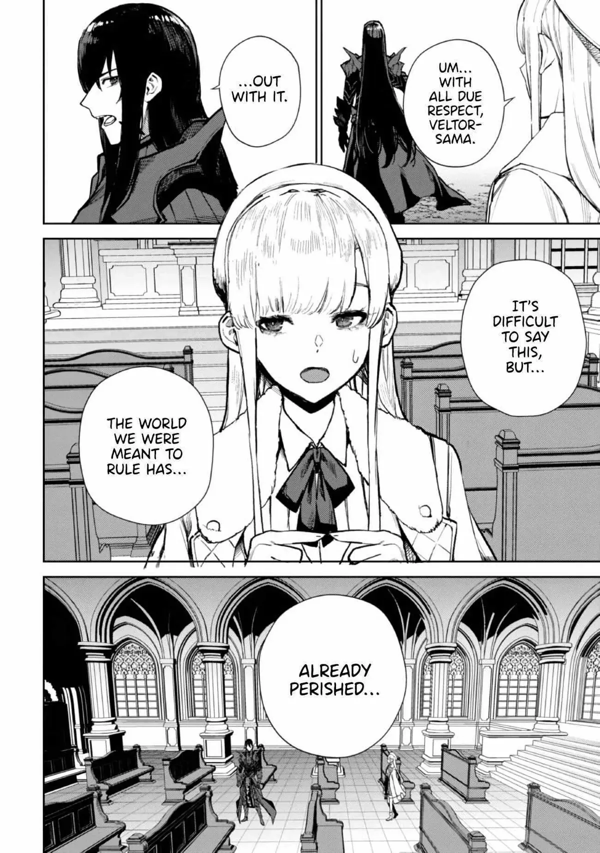 Read Demon Lord 2099 chapter 0.99 image 9 on Lezhin