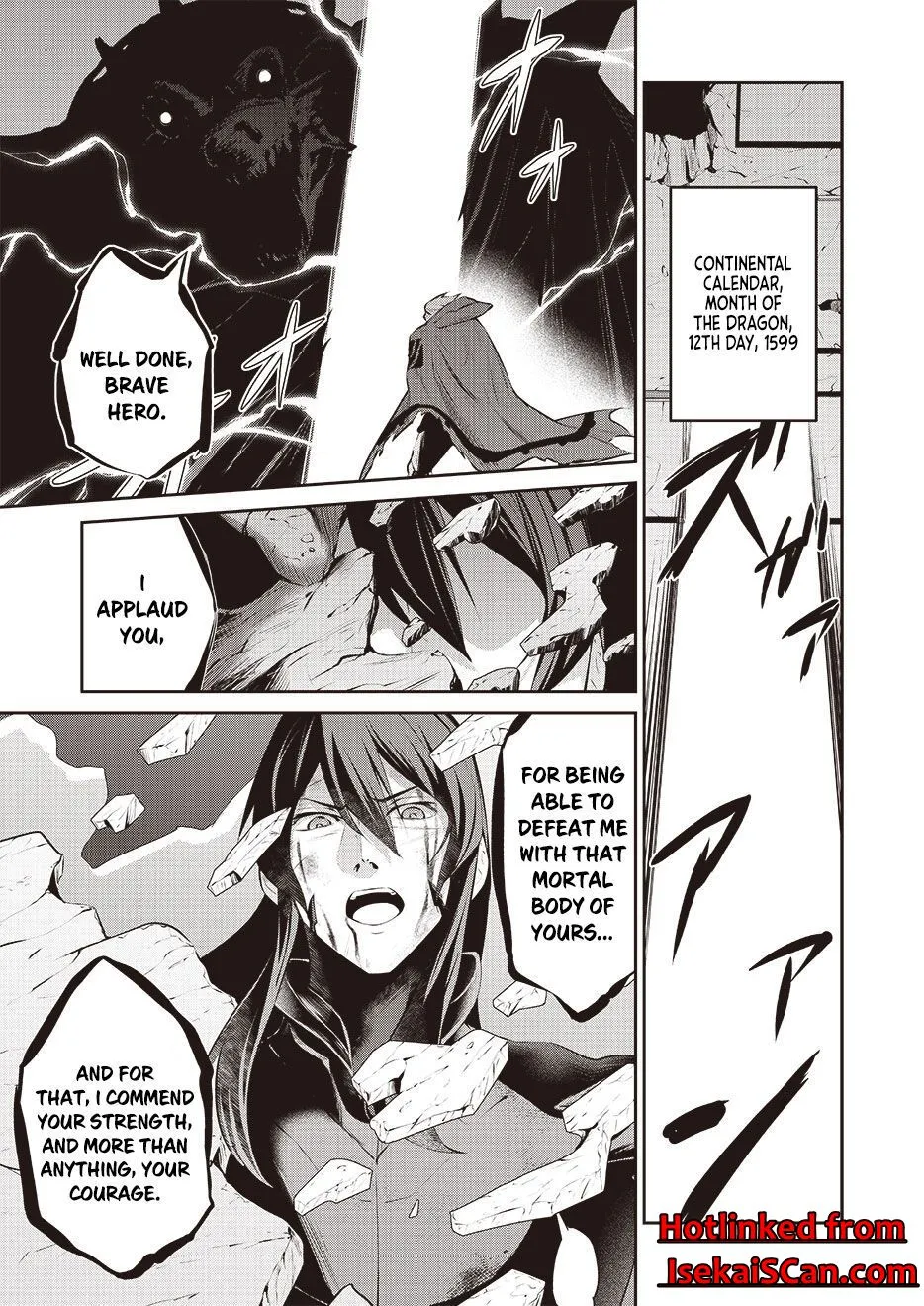 Read Demon Lord 2099 chapter 0 image 2 on Lezhin