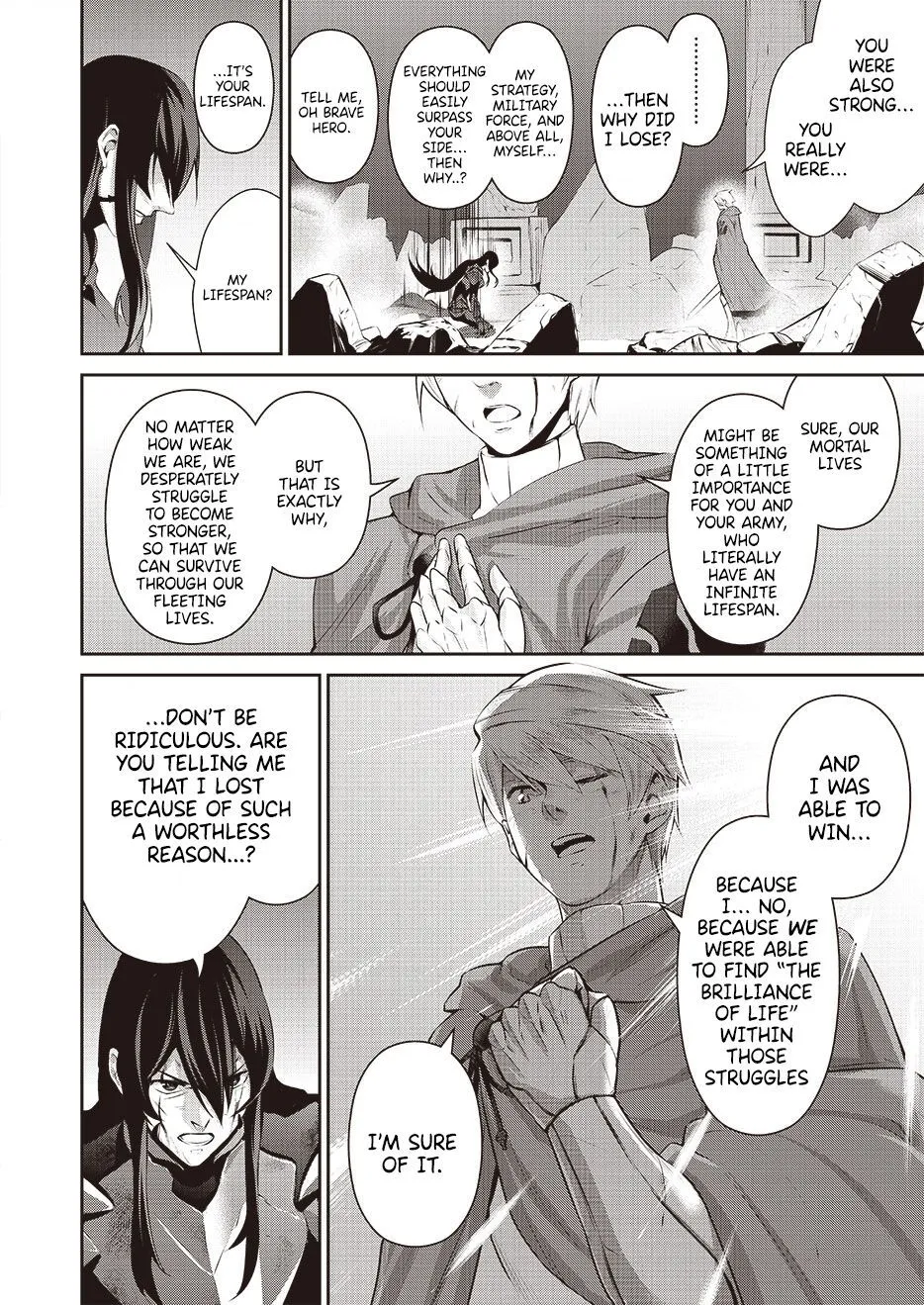 Read Demon Lord 2099 chapter 0 image 3 on Lezhin