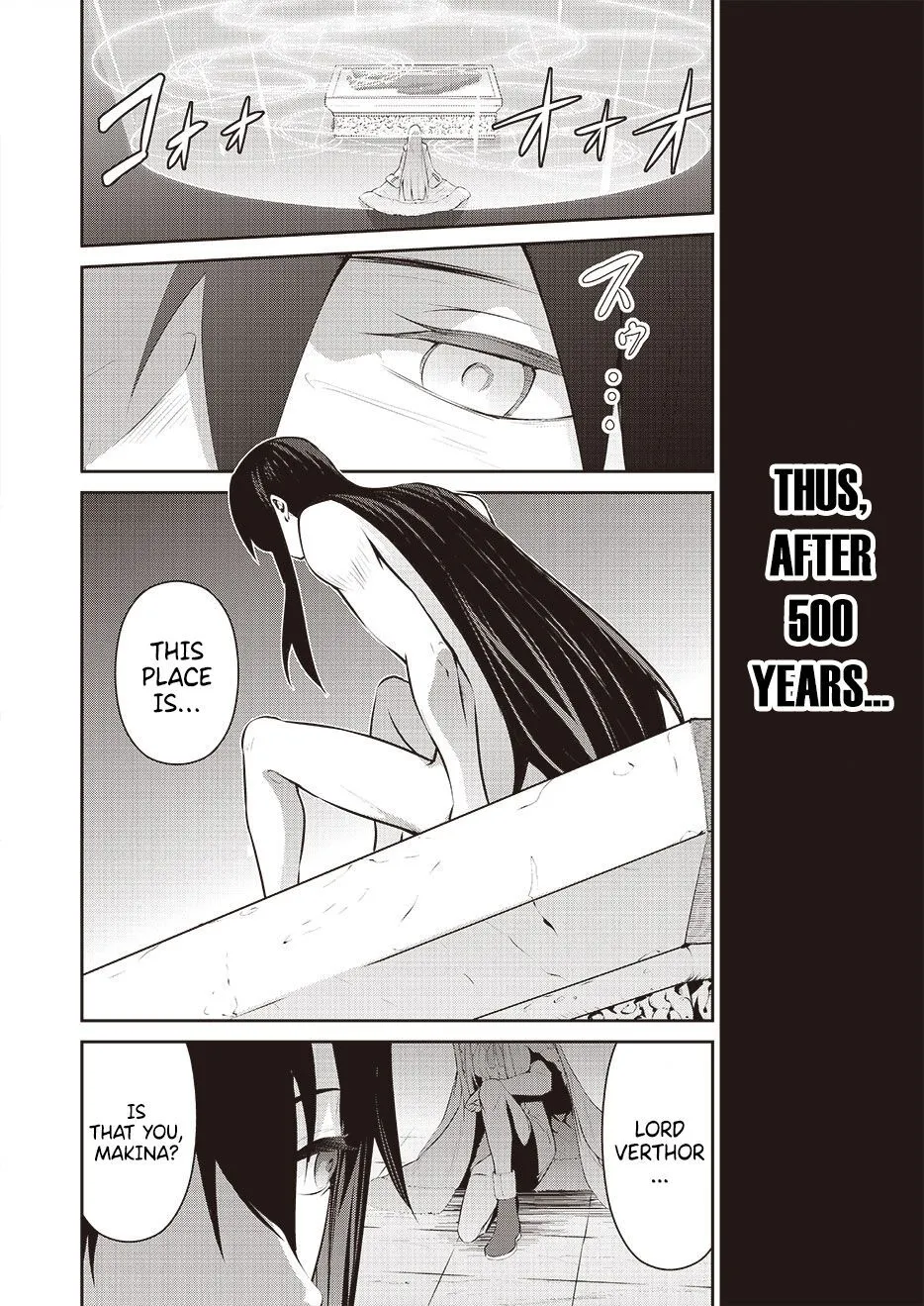 Read Demon Lord 2099 chapter 0 image 5 on Lezhin