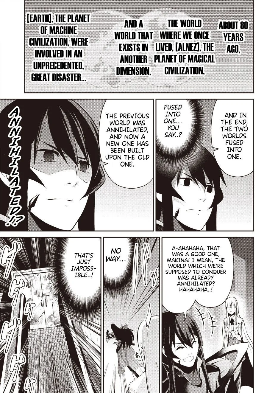 Read Demon Lord 2099 chapter 0 image 8 on Lezhin