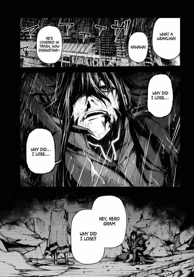 Read Demon Lord 2099 chapter 1.2 image 16 on Lezhin