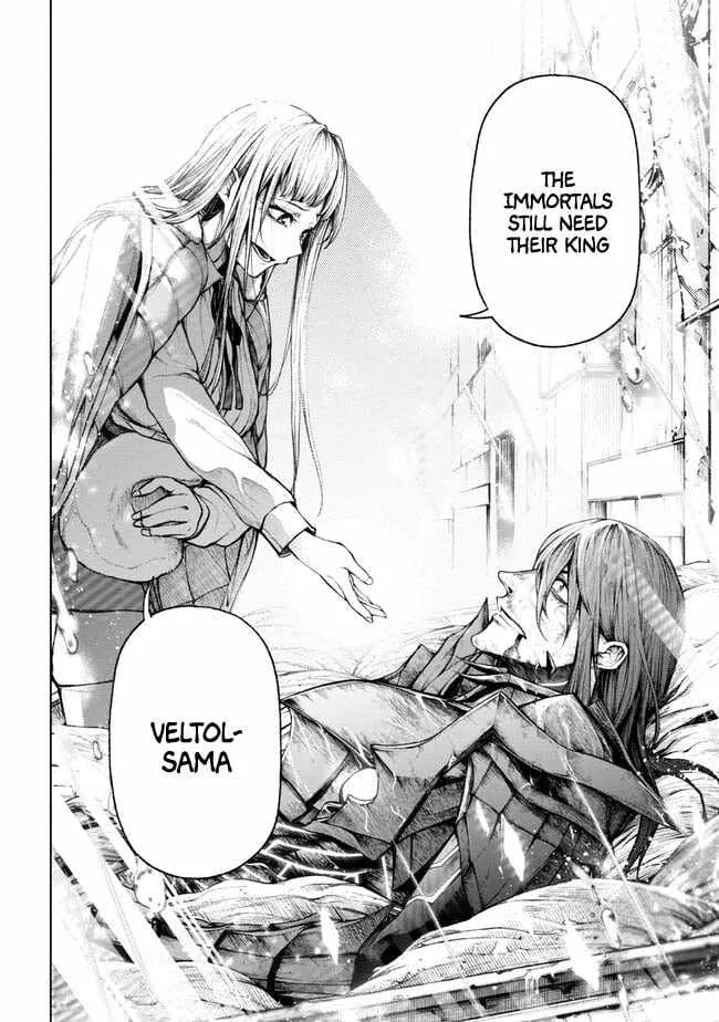 Read Demon Lord 2099 chapter 1.2 image 19 on Lezhin