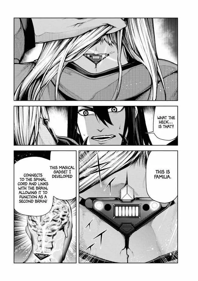 Read Demon Lord 2099 chapter 1.2 image 2 on Lezhin