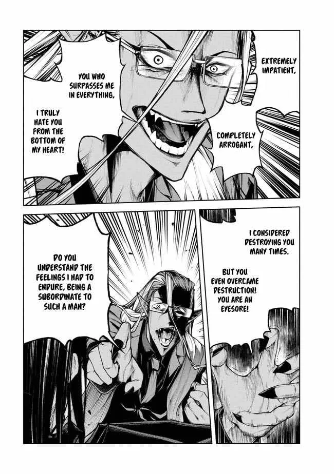 Read Demon Lord 2099 chapter 1.2 image 6 on Lezhin
