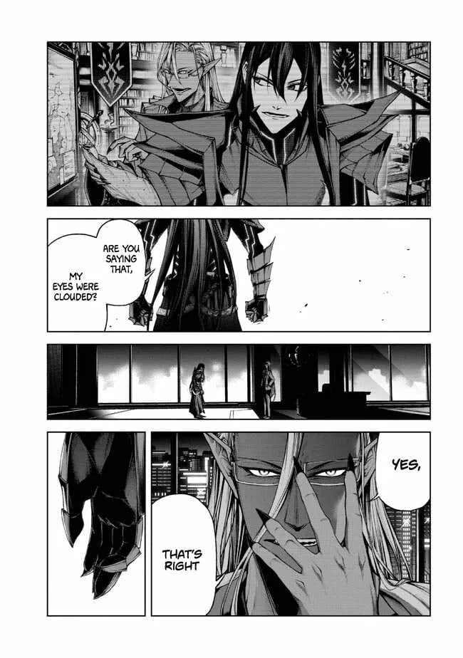 Read Demon Lord 2099 chapter 1.2 image 7 on Lezhin