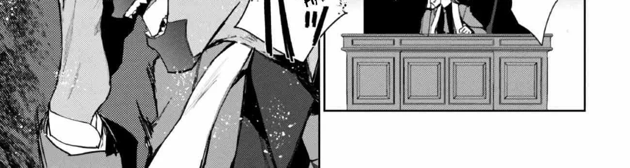 Read Demon Lord 2099 chapter 1 image 105 on Lezhin