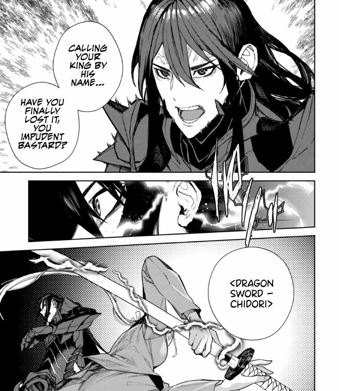Read Demon Lord 2099 chapter 1 image 108 on Lezhin