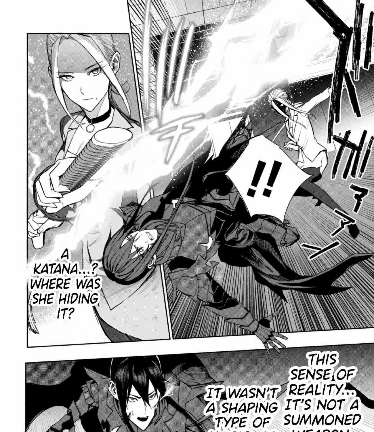 Read Demon Lord 2099 chapter 1 image 110 on Lezhin