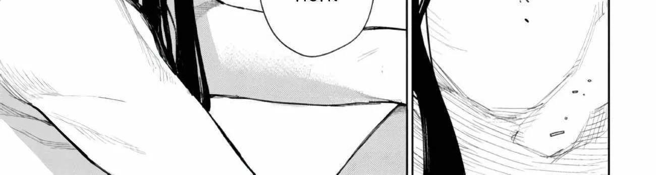 Read Demon Lord 2099 chapter 1 image 12 on Lezhin