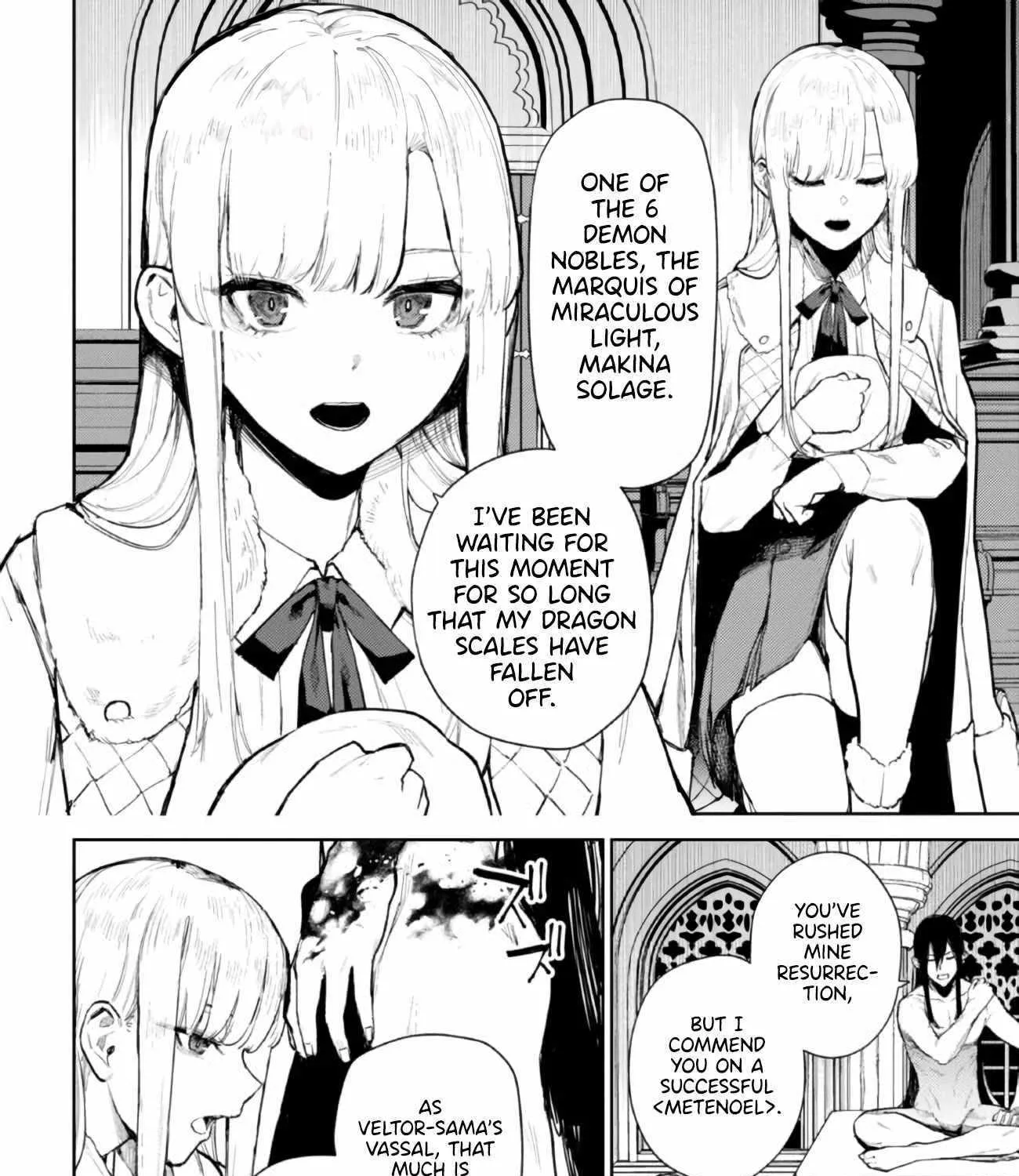 Read Demon Lord 2099 chapter 1 image 13 on Lezhin