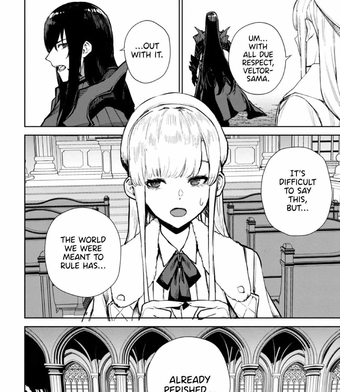 Read Demon Lord 2099 chapter 1 image 17 on Lezhin