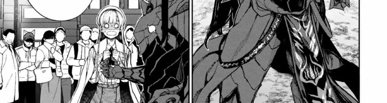 Read Demon Lord 2099 chapter 1 image 41 on Lezhin