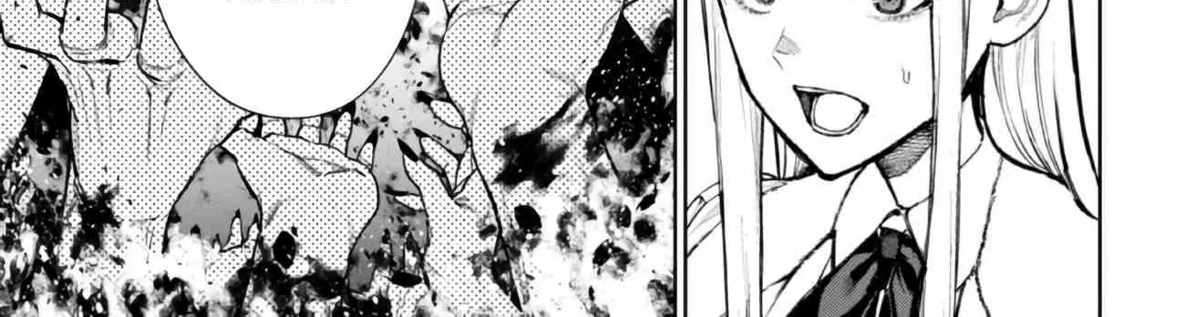 Read Demon Lord 2099 chapter 1 image 61 on Lezhin