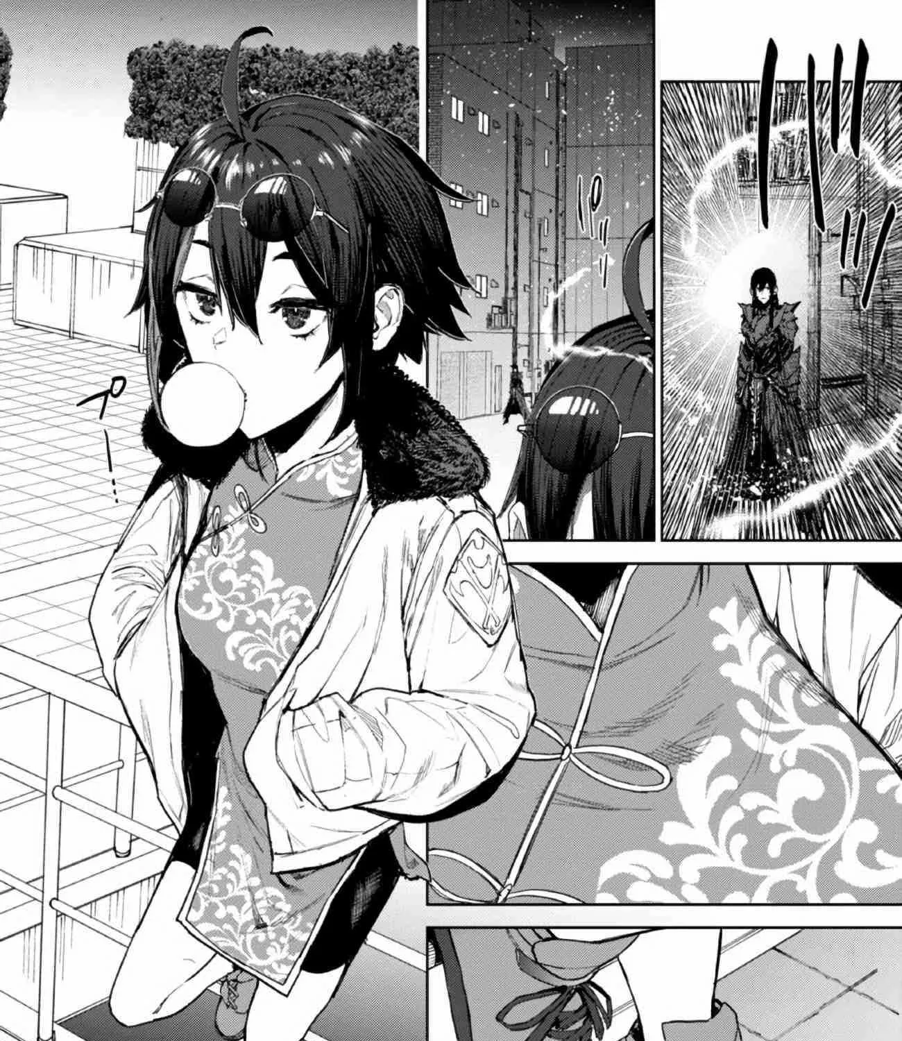 Read Demon Lord 2099 chapter 1 image 70 on Lezhin