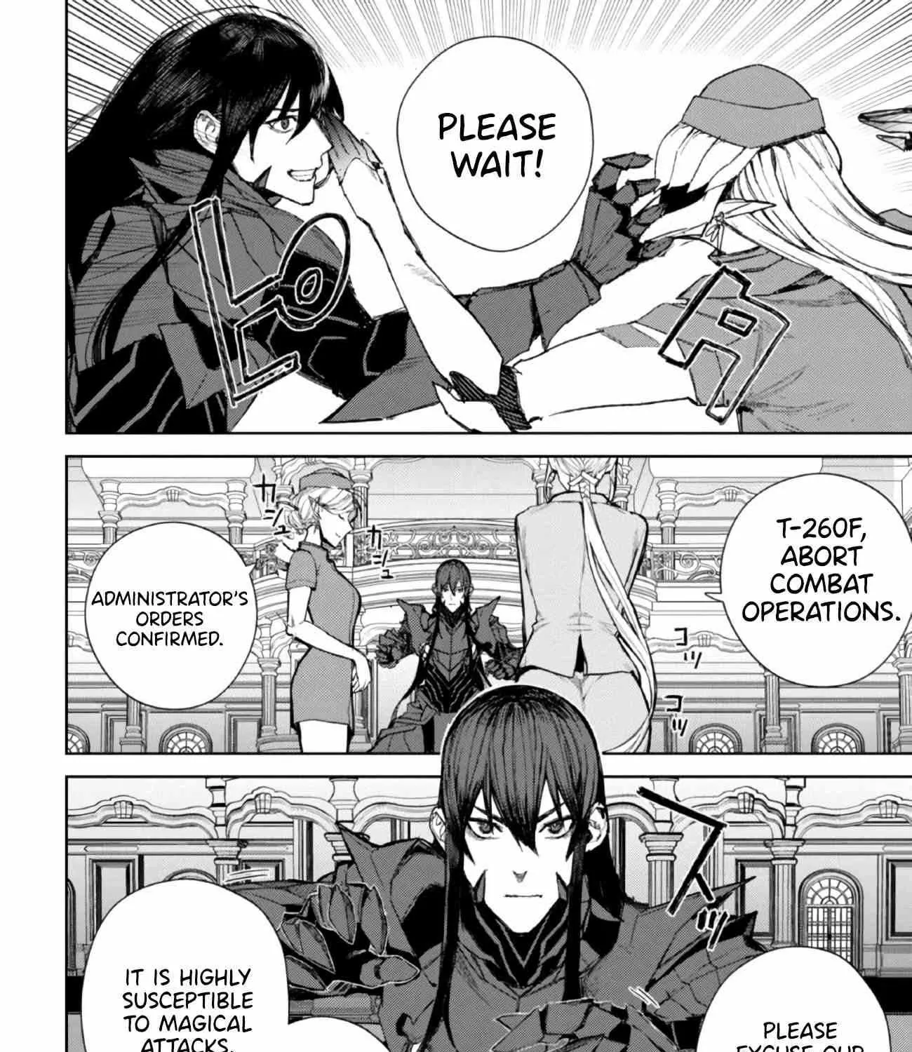 Read Demon Lord 2099 chapter 1 image 94 on Lezhin