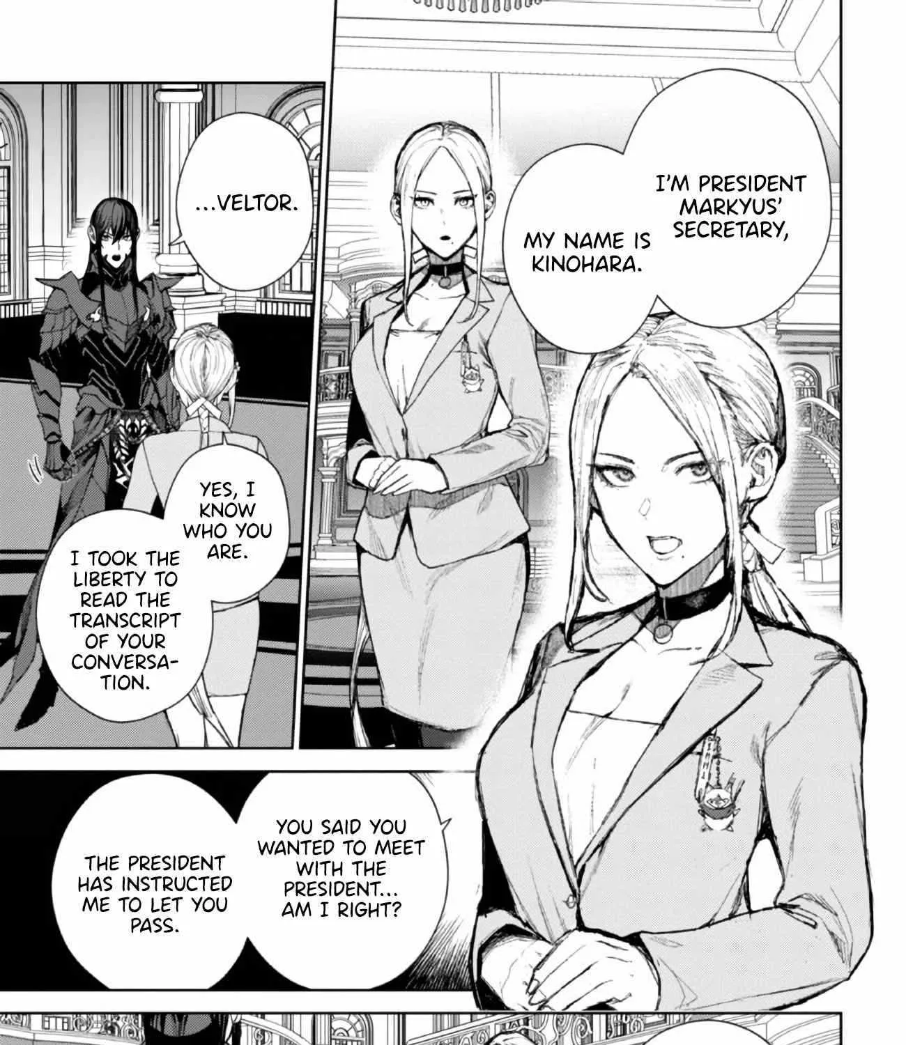 Read Demon Lord 2099 chapter 1 image 96 on Lezhin