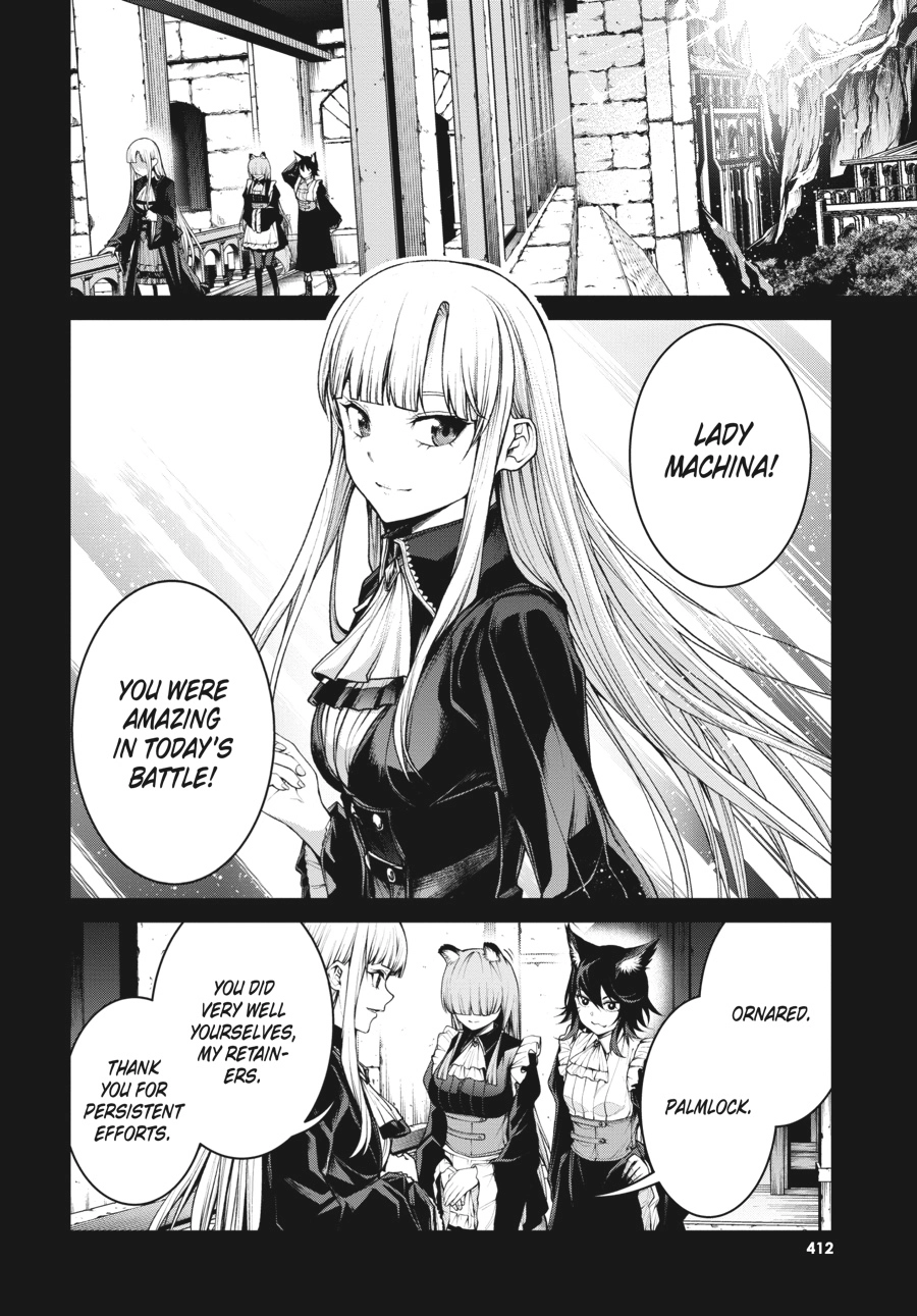 Read Demon Lord 2099 chapter 10 image 1 on Lezhin