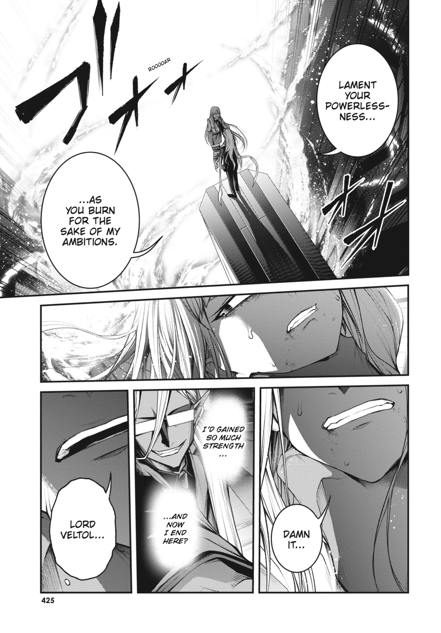 Read Demon Lord 2099 chapter 10 image 13 on Lezhin