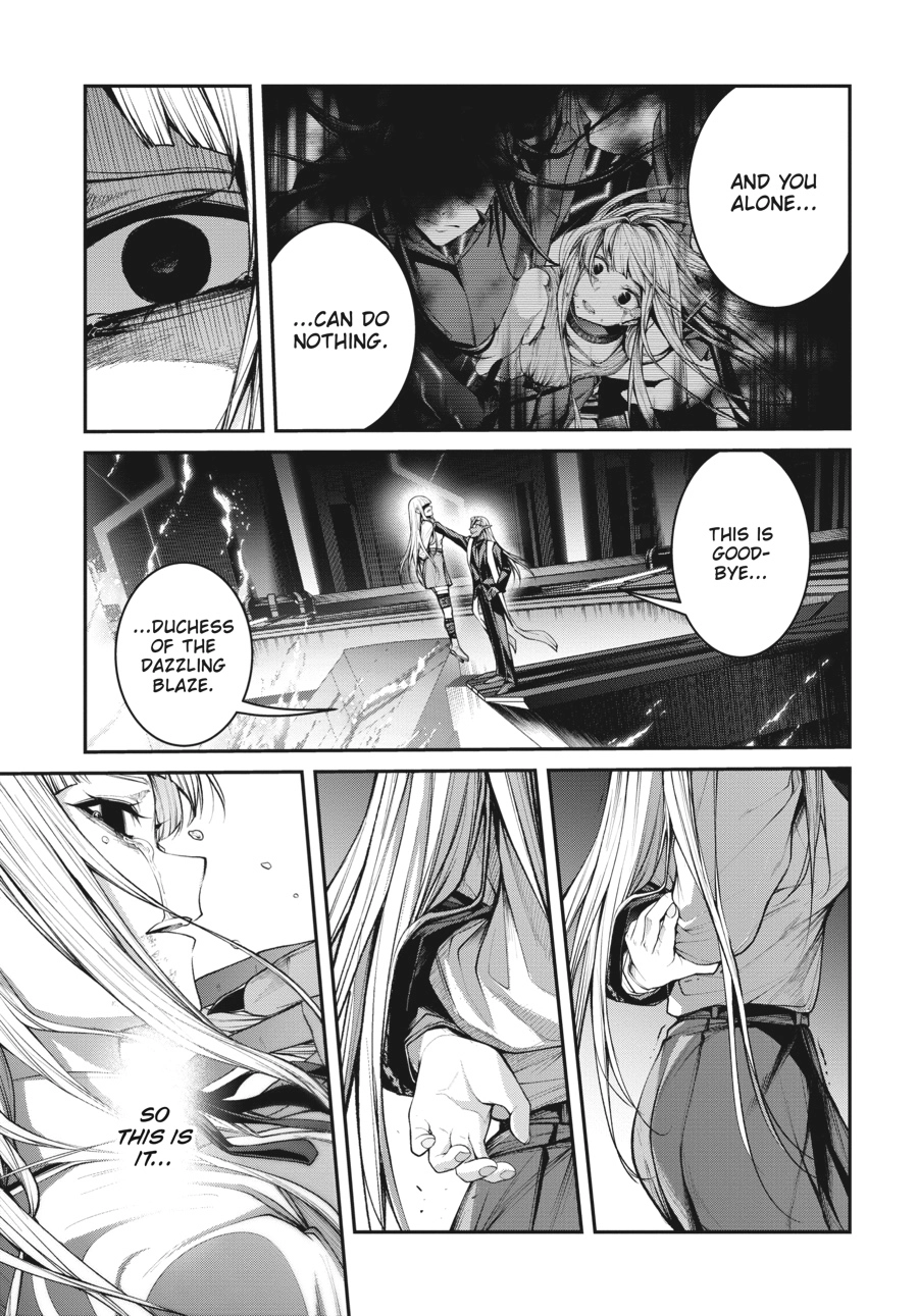 Read Demon Lord 2099 chapter 10 image 15 on Lezhin