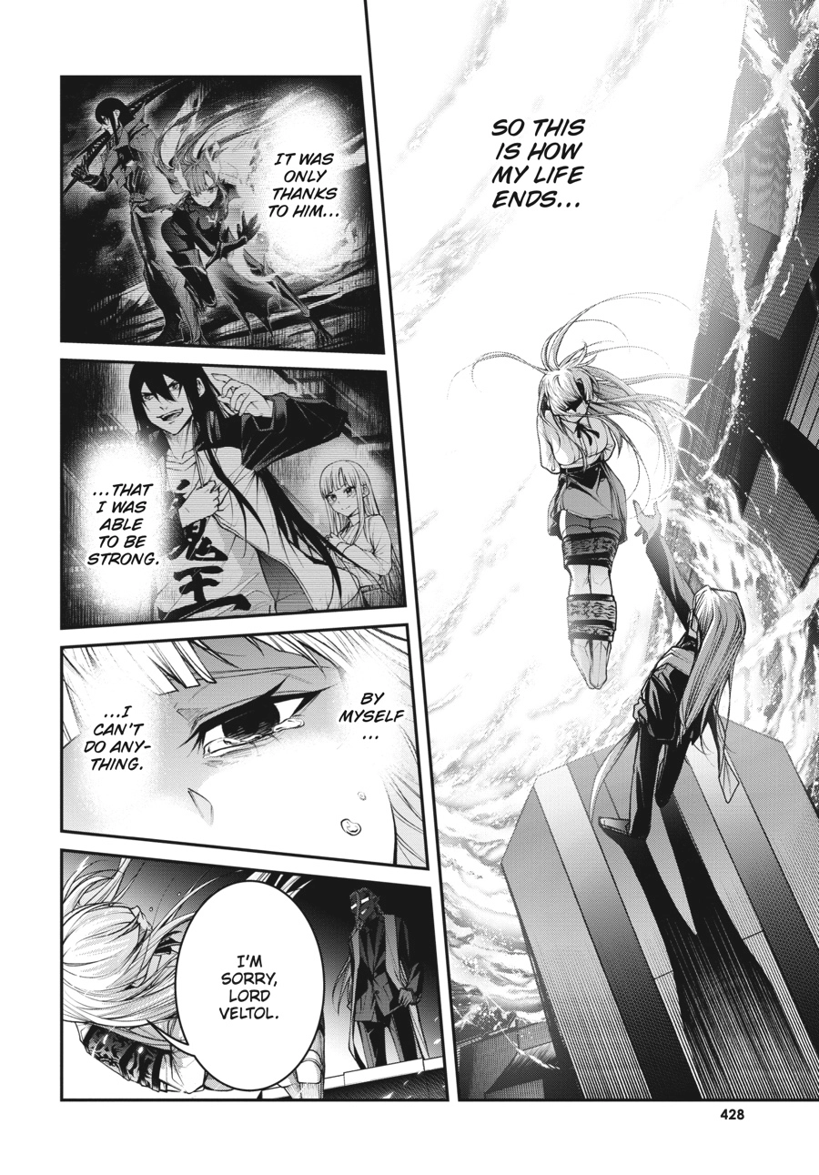 Read Demon Lord 2099 chapter 10 image 16 on Lezhin