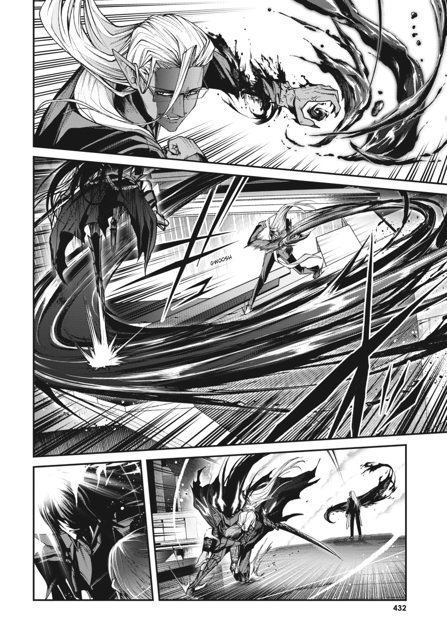 Read Demon Lord 2099 chapter 10 image 19 on Lezhin