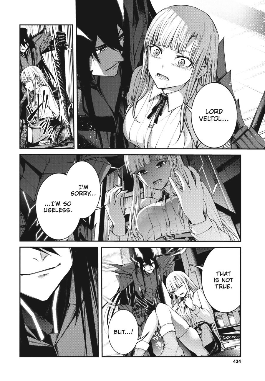Read Demon Lord 2099 chapter 10 image 21 on Lezhin