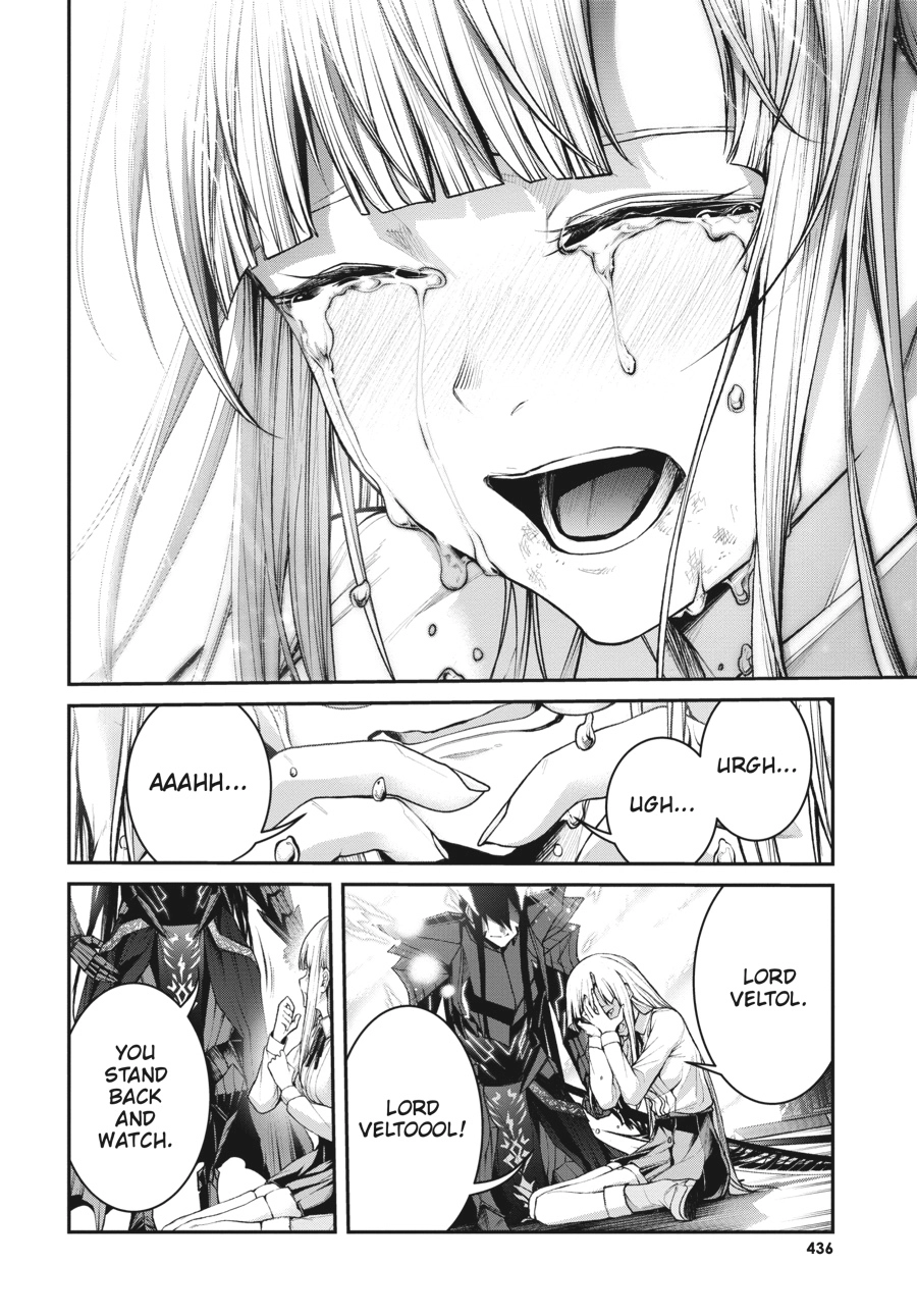 Read Demon Lord 2099 chapter 10 image 23 on Lezhin