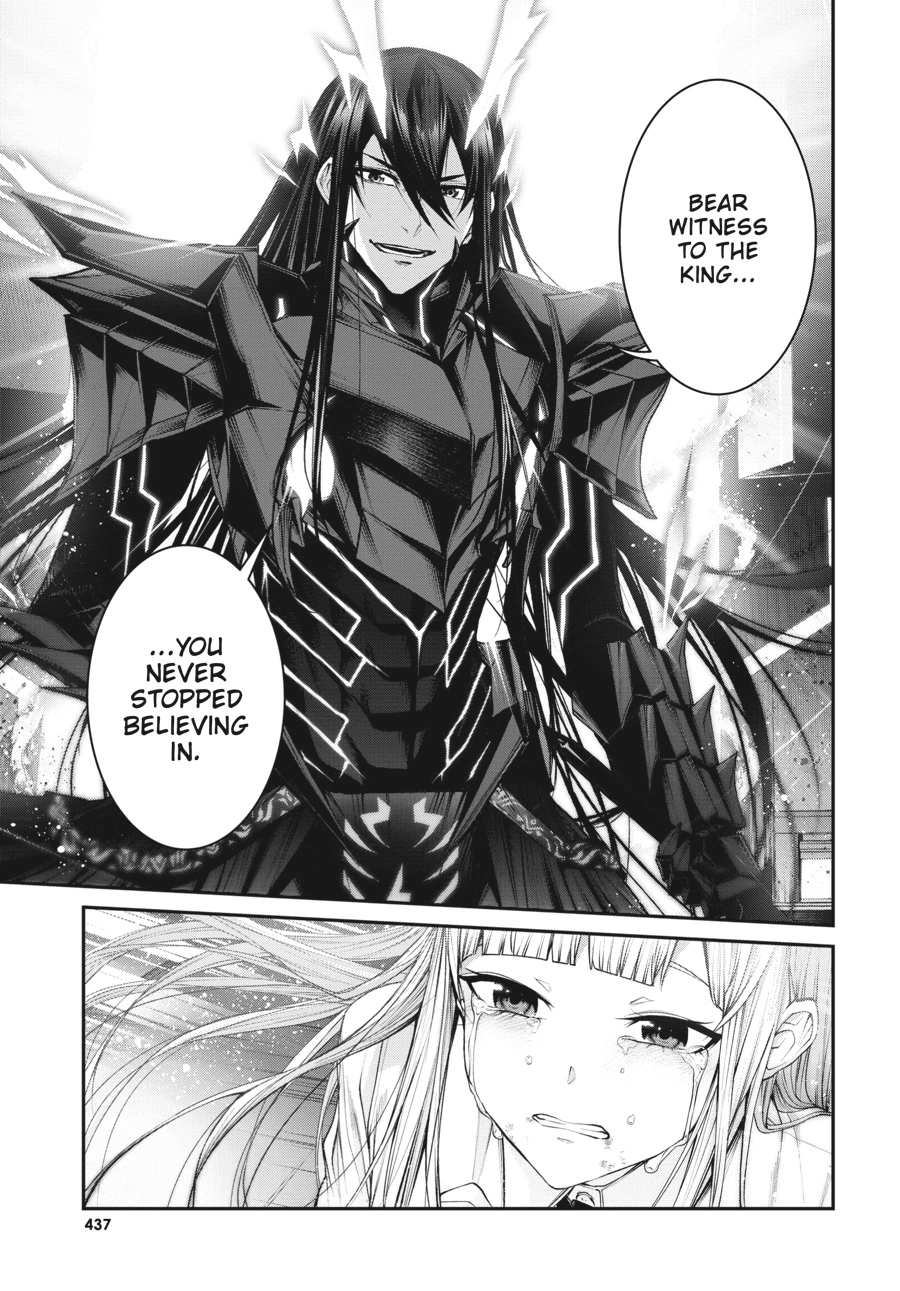 Read Demon Lord 2099 chapter 10 image 24 on Lezhin