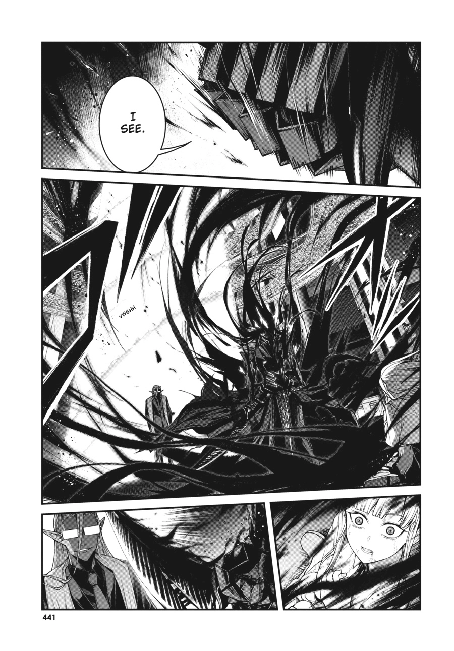 Read Demon Lord 2099 chapter 10 image 28 on Lezhin