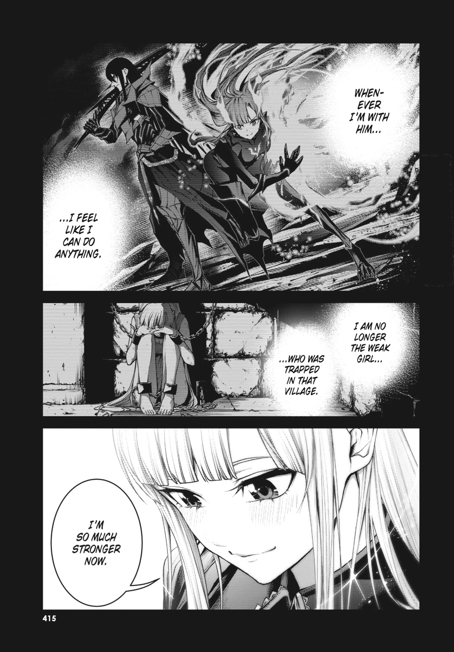 Read Demon Lord 2099 chapter 10 image 4 on Lezhin