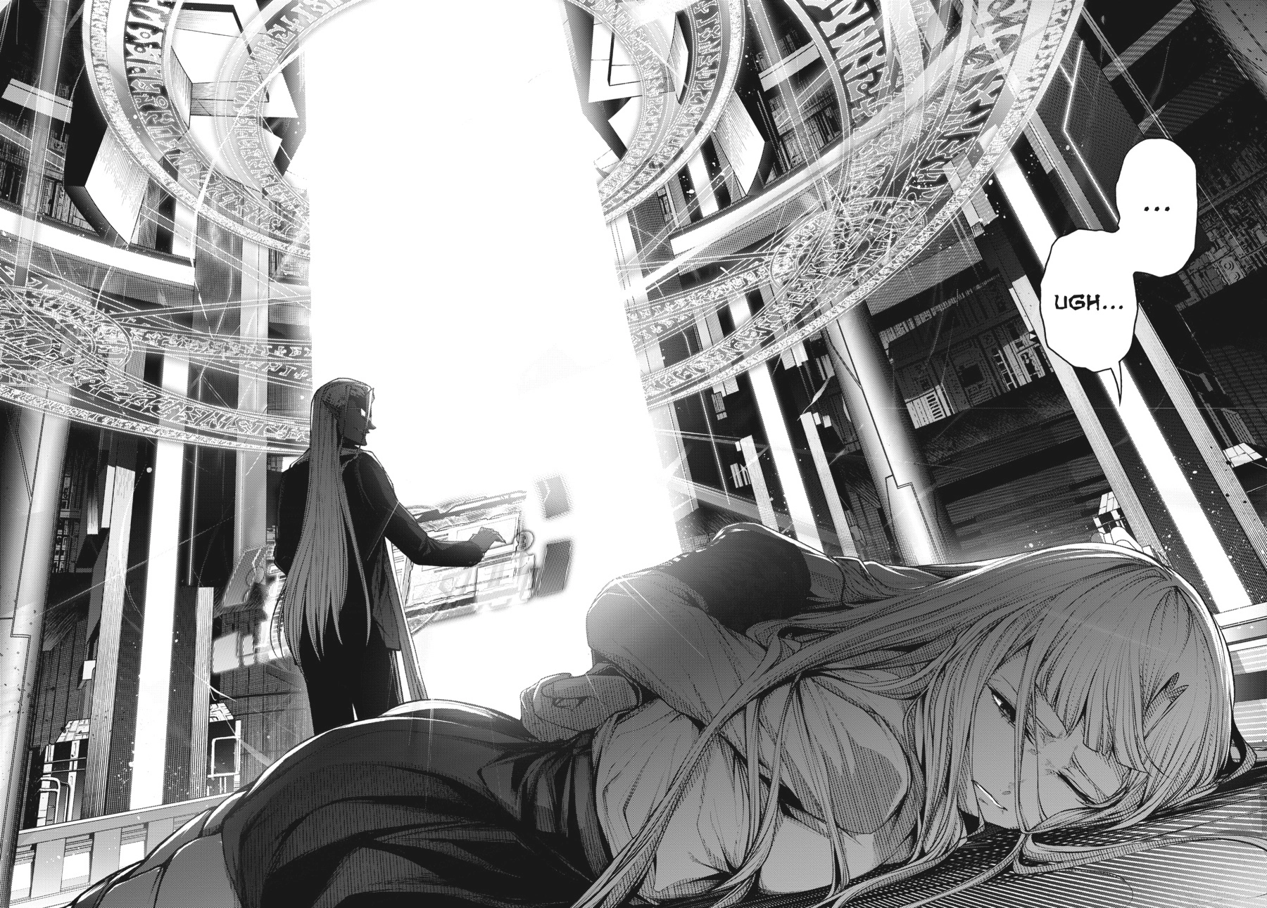 Read Demon Lord 2099 chapter 10 image 5 on Lezhin