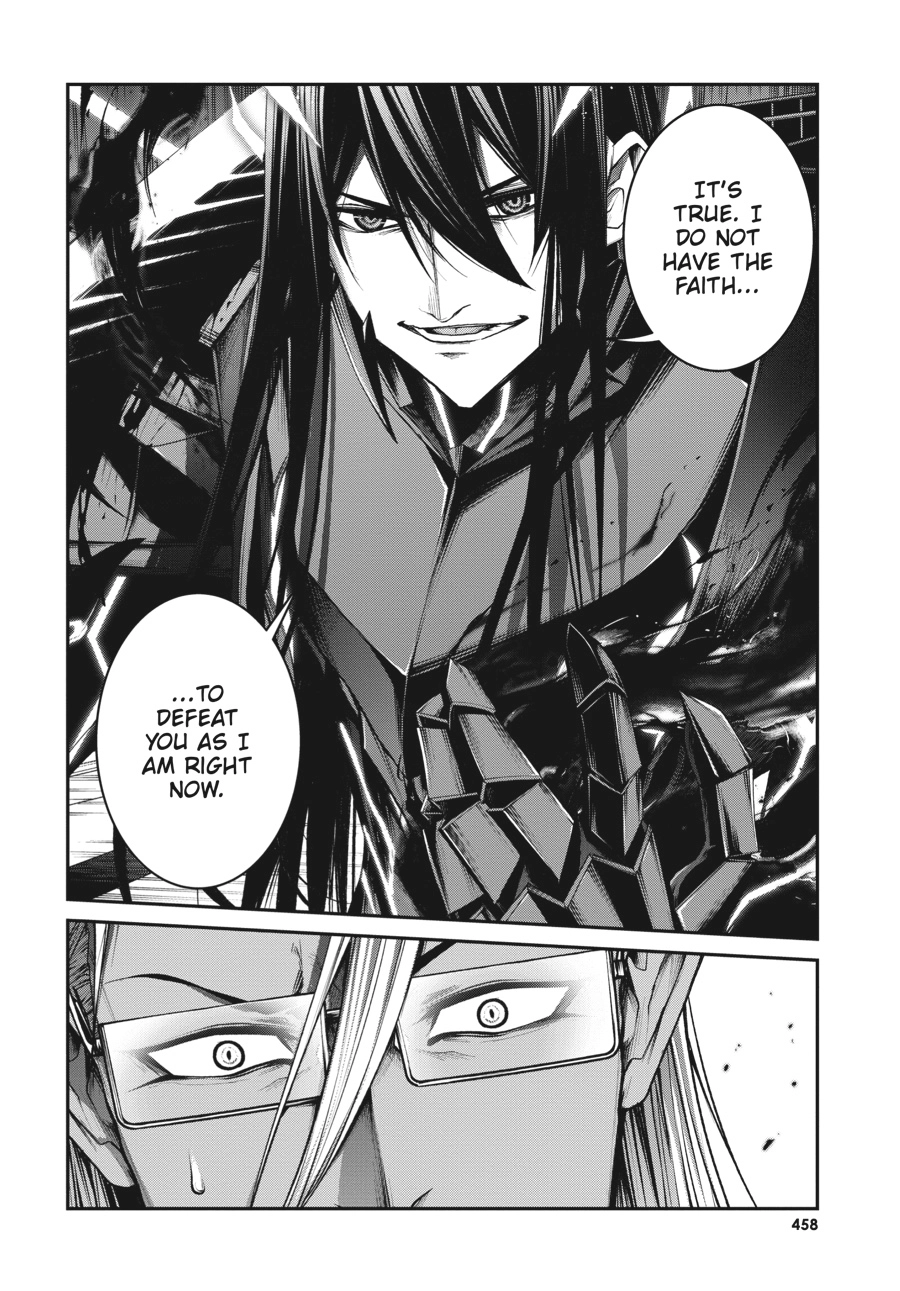 Read Demon Lord 2099 chapter 11 image 12 on Lezhin