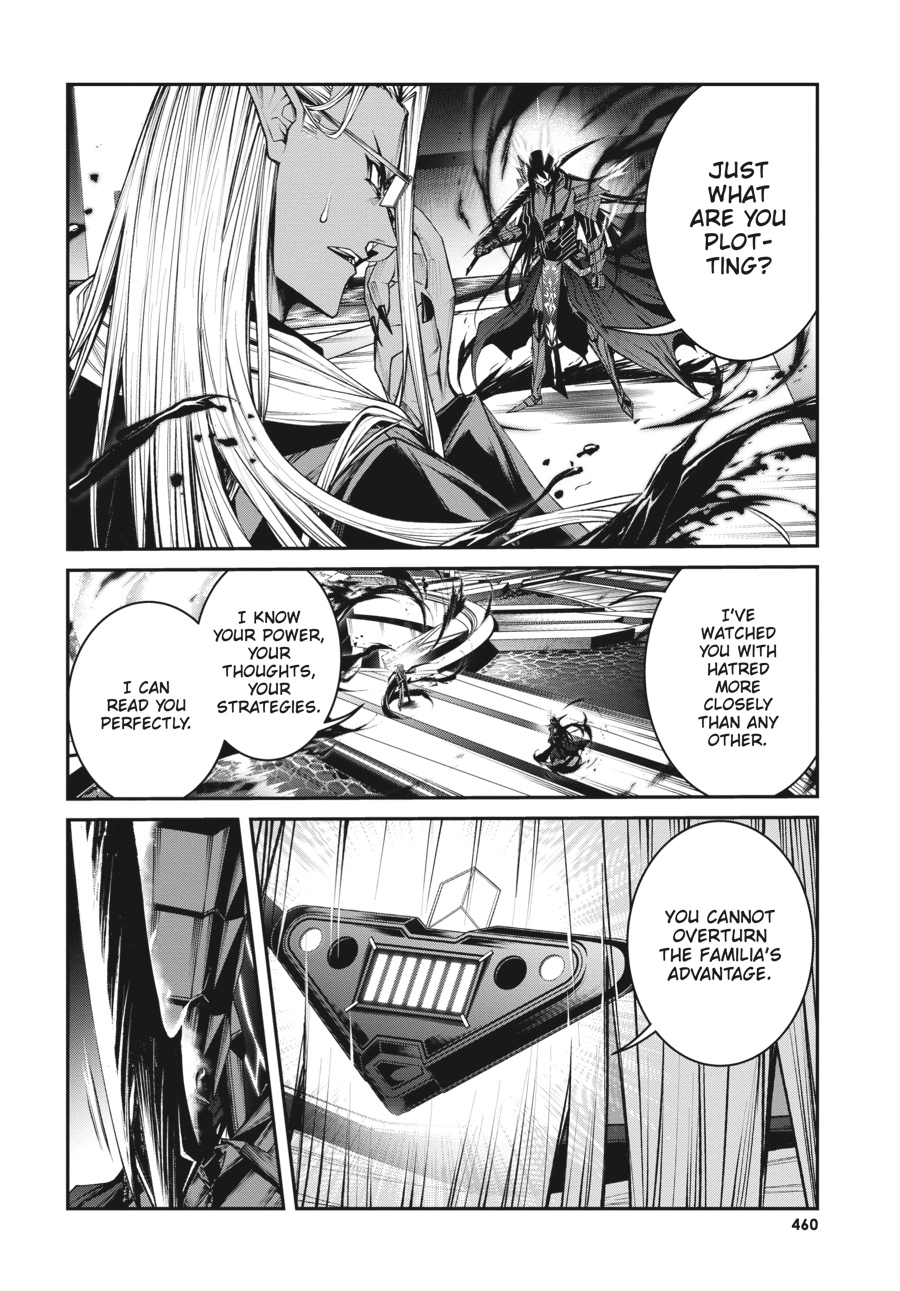 Read Demon Lord 2099 chapter 11 image 14 on Lezhin