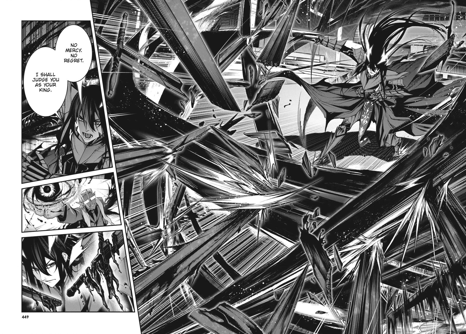 Read Demon Lord 2099 chapter 11 image 3 on Lezhin