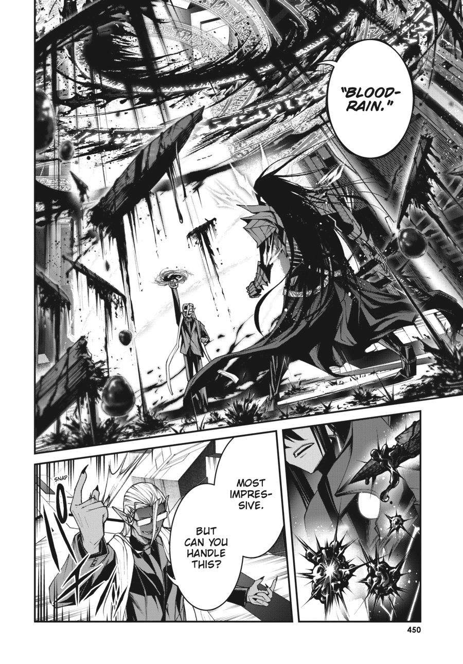 Read Demon Lord 2099 chapter 11 image 4 on Lezhin